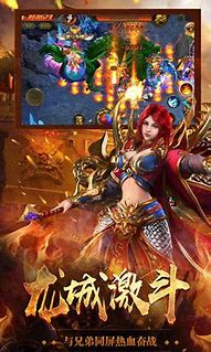 传奇单机版充值怎么弄 怎么给充值
