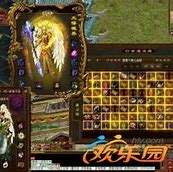 哪个传奇版本好玩？