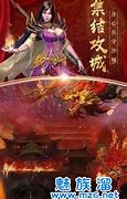 传奇sf1 95合击