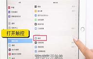 怎么设置传奇服务端定时+自动开区教程