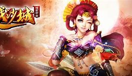 私服传奇土城花屏与花屏