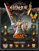 新开一秒传世传奇高爆版
