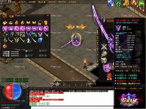 传奇雷霆3合1手游