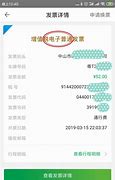 在哪里找到开的时间久一点的传奇私服 要不关的 稳定的 好玩的