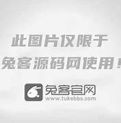 端游[赤壁虎卫传奇]2019.9虚拟机镜像一键启动服务端+最新修复+启动教程等