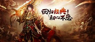 传奇合击私服宝宝怎么召唤出来与合击