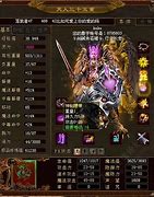 传奇新开区为什么没有金条
