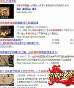有麻痹戒指 但是又有多少人了解麻痹戒指