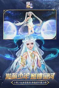 魔域变态传奇私服
