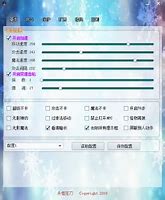 传奇私服限速严重怎么 破解