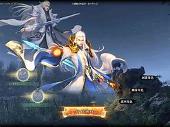 传奇登陆器报毒 如何出现报毒现象怎么解决