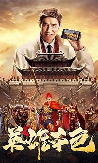 下载传奇私服显示目录不正确是与传奇私服
