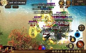 热血传奇泉水有什么用？热血传奇泉水有什么用 – 手机爱问