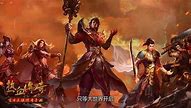 传奇私服怎么设置道士招白虎与白虎