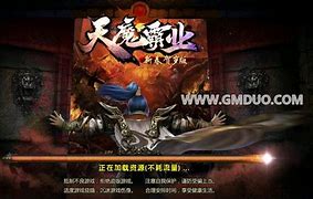 霸业传奇h5私服与霸业