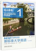新开1.90中变合击变态版