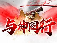 ip变态传奇私服