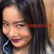 传奇私服外人进不来与外人