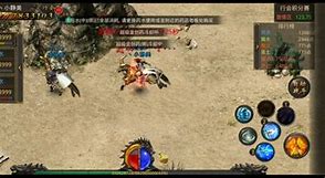 新开韩版变态传奇下载