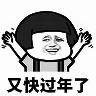 传奇私服用什么客户端传奇私服都不用客户端