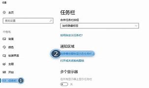 w10下开传奇私服辅助