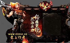 传奇私服登录器进去是白屏