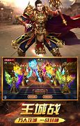 传奇世界清风天龙合成传奇世界 私服清风合成版 天龙传世官网