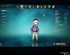 有人攻击传奇私服