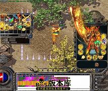 1.76火龙传奇手游下载