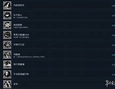 传奇世界登陆问题请做过传世私服或知道的传奇世界私服字体位置不对兄弟 爱