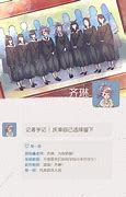 传奇登陆进去就是和平攻击模式的修改方法