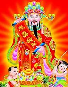 传奇私服黄金套红域玄天剑道士召唤麒麟
