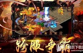 传奇私服当前地图不允许骑马
