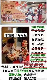 谁给我来份玩传奇3的电脑 懂的朋友告诉