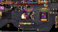 传奇手游轻变版本