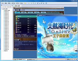 传奇私服npc修改器