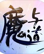 苍月传说变态私服下载