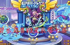 主打boss1.76传奇私服与主打