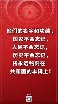 2020年新开的传奇手游游戏