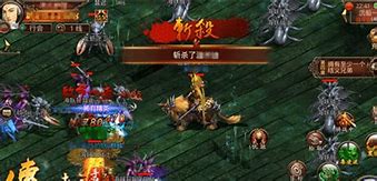 传奇私服法宝放在哪个位置