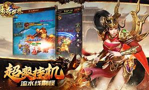 传奇世界h5私服送