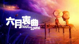 传奇限时物品系统 到时间自动消失