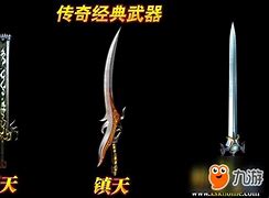 新开万兆传奇私服
