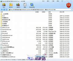 传奇私服gamepoint 改为金币