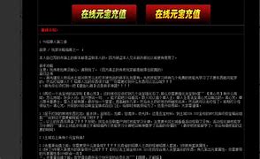 hxm2引擎20180328幻想引擎全套程序包打包下载