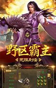80韩版传奇2021最新版发布网】1 暂未上线