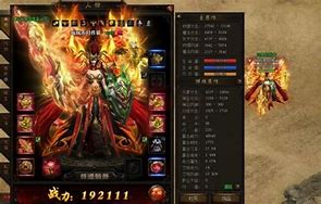 仙剑传奇私服任务攻略