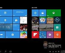 win10传奇私服外挂免费版与免费版