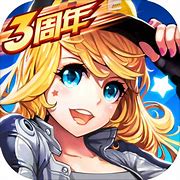 神佑单职业传奇手机版