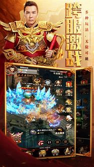 热血传奇：游戏里面最经典的几个npc
